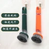 The new multi-functional long-handled liquid-adding pot brush is a household non-stick oil-pressing pot brush that automatically dispensed liquid and won't dirty your hands Application Scenario
